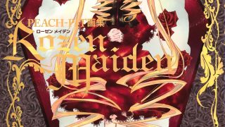 【画集】蔷薇少女 / ローゼンメイデン (PEACH-PIT 画集「Rozen Maiden」) 【度盘】