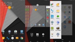 【软件推荐】Android Nova启动器（支持安卓11）v7.0.47 高级解锁版