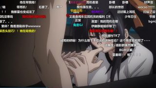 【完结番剧】High School DxD（恶魔高校DxD） 第二季 b站弹幕+视频 【秒传/度盘/3.07G】