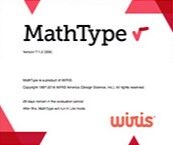 【软件分享】mathtype7.x 破解版