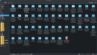 【绘画教材】e站绘画教程补全计划 [附带e站所有做种了的教程的torrent] 50/983【50p/8.8G】