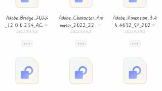 【软件分享】【Adobe】2022全家桶【阿里云盘】