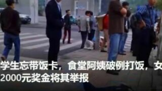 【每日图一乐】看来大家都是背负着家人的人啊！