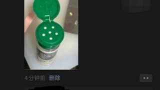 【每日图一乐】还真就都是诸葛村夫