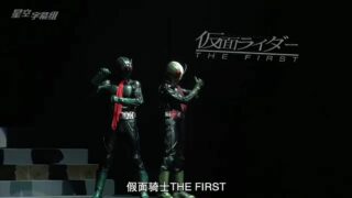 【特摄】Zi-O Final Stage 【度盘/511.36MB】