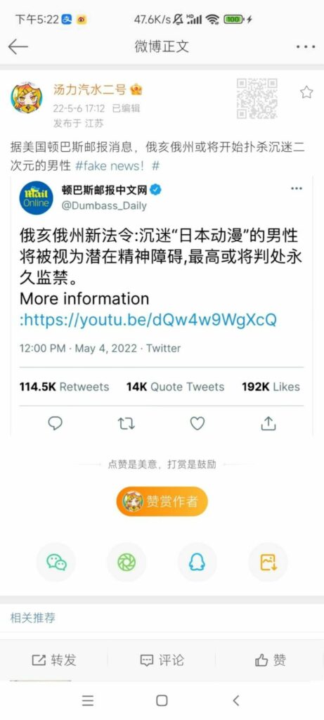 【每日图一乐】封站加上懒是我不更的原因