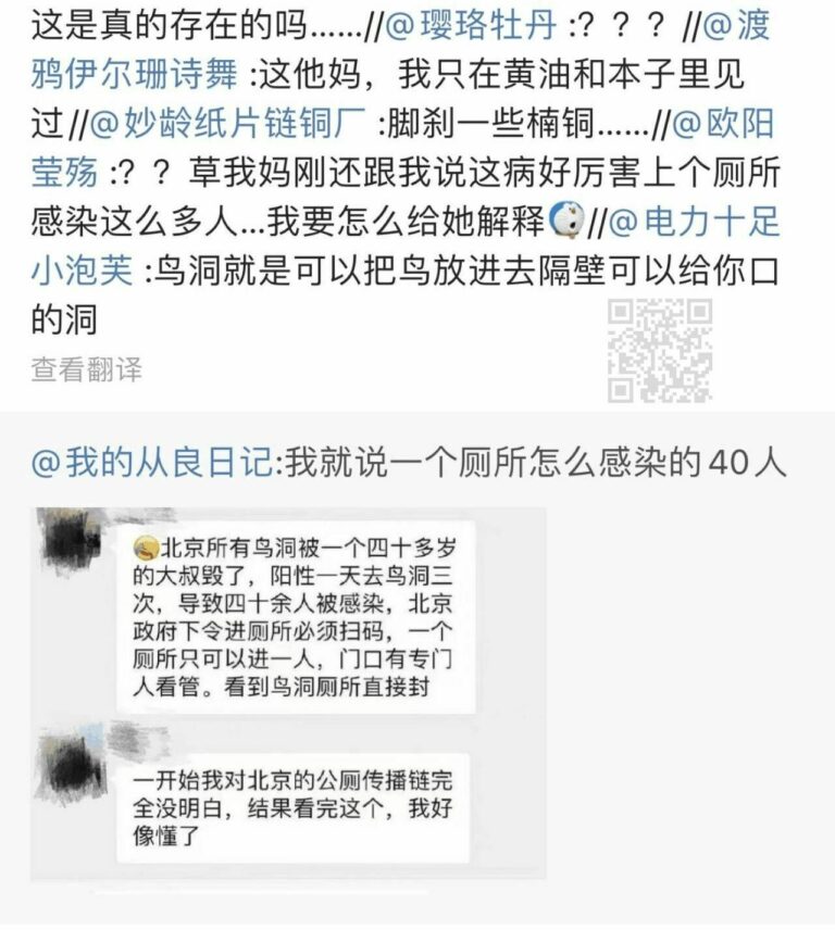 【每日图一乐】封站加上懒是我不更的原因