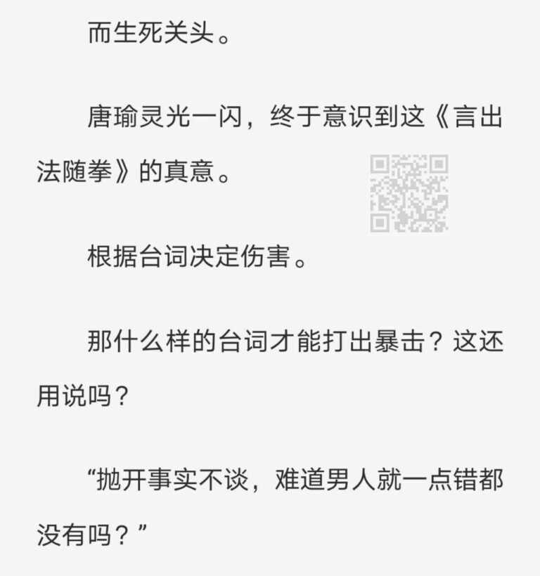 【每日图一乐】幻视啊，都是幻视啊【超大量】【一次满足】