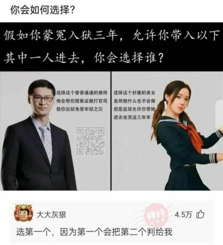 【每日图一乐】封站加上懒是我不更的原因