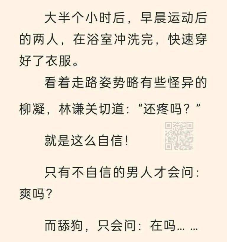 【每日图一乐】封站加上懒是我不更的原因