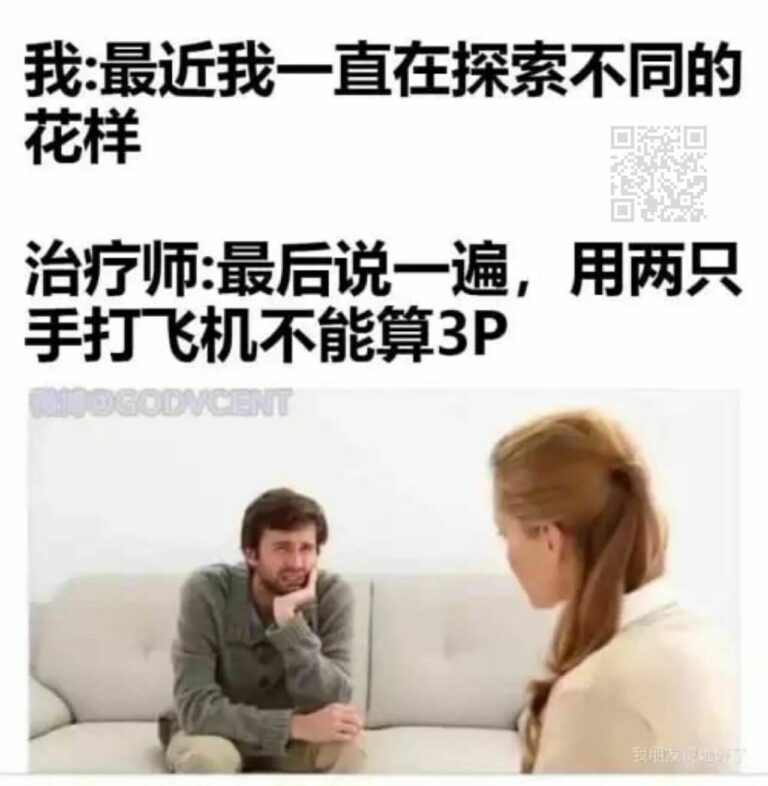 【每日图一乐】超人和蝙蝠侠竟然是这种关系……