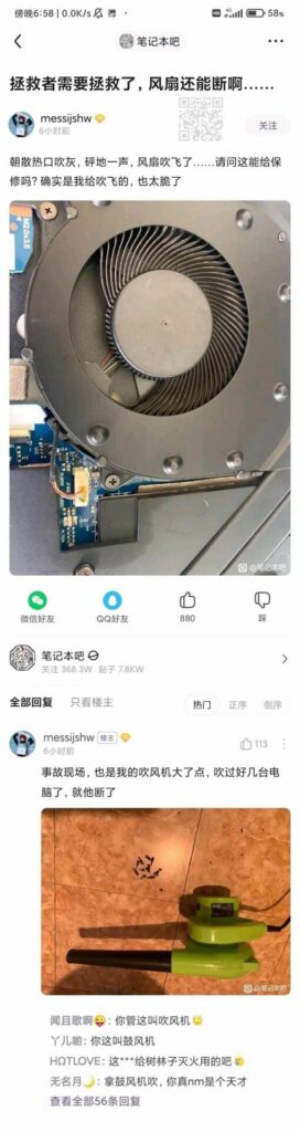 【每日图一乐】实在是太高雅辣