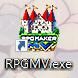 【使用教程】利用RPGMV获取RPGMV制作游戏的礼包码