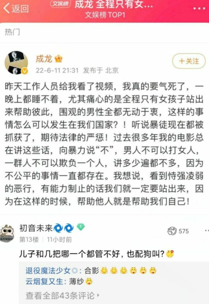 【每日图一乐】我们都没在一起，为什么本子上标着ntr呢