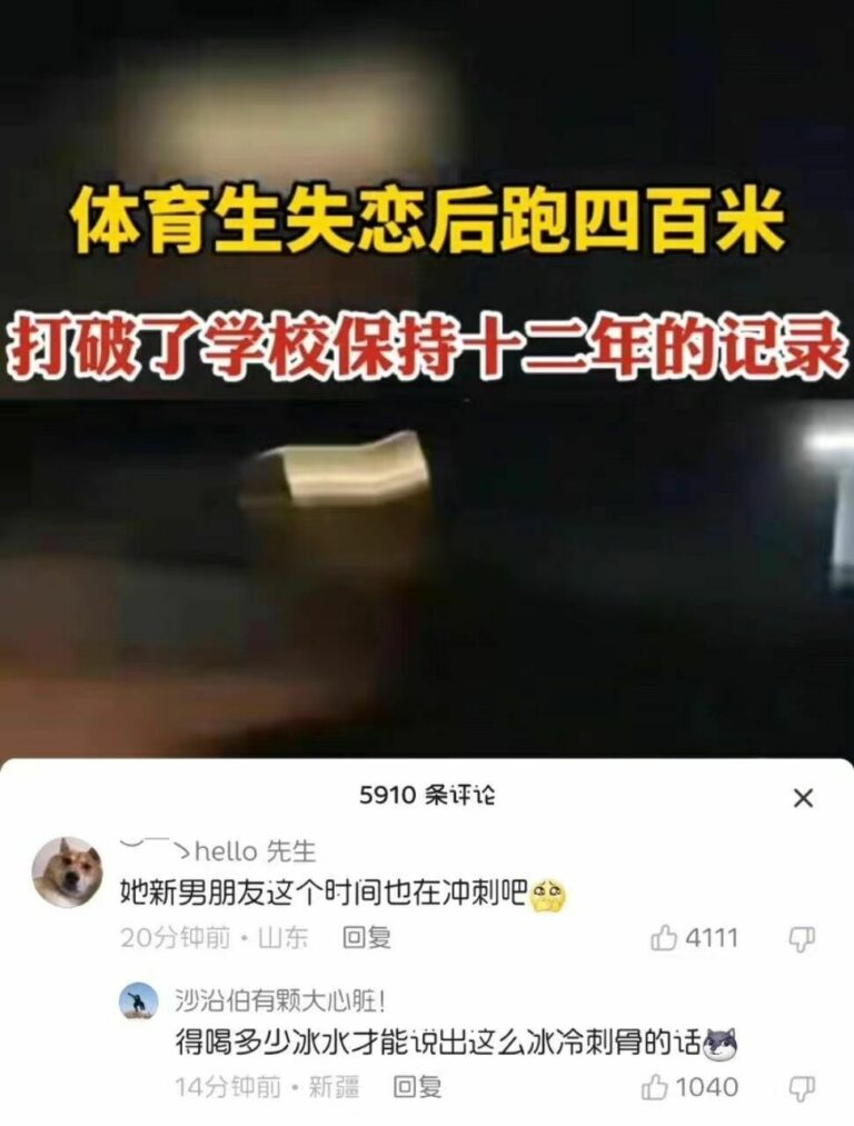 【每日图一乐】看好了艾伦，三笠是这样用的！