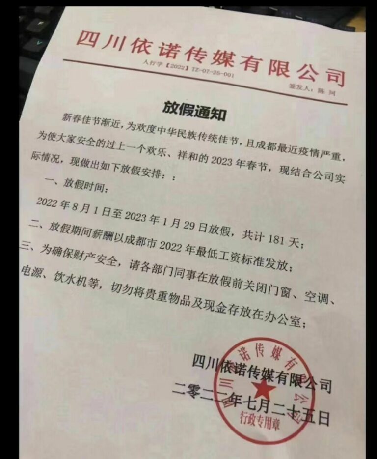 【每日图一乐】到底谁是中国人，有时候我自己也搞不明白