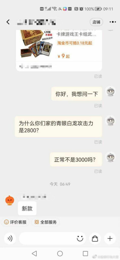 【每日图一乐】鸽了两周的我回来啦