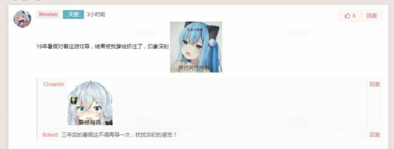 【每日图一乐】今天的萌友也很沙雕