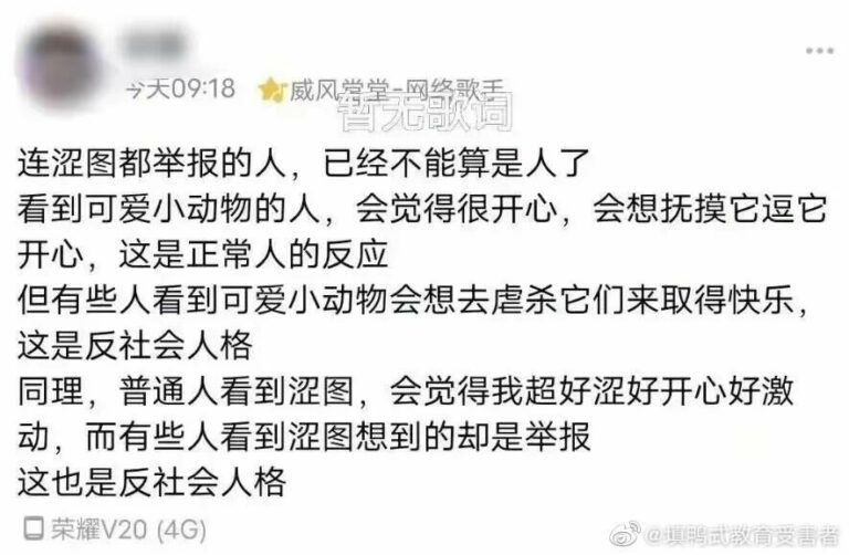 【每日图一乐】到底谁是中国人，有时候我自己也搞不明白