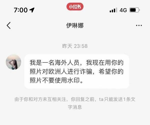 【每日图一乐】诶~你射不中我