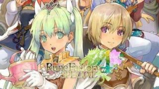 【PC】《符文工房4：特别版》繁体中文免安装版（度盘/2.5G）