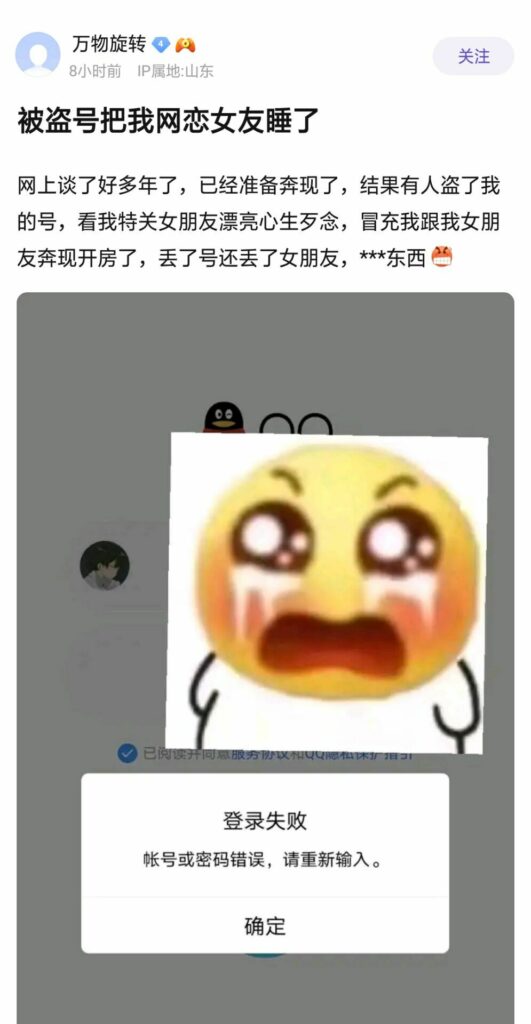 【每日图一乐】鸽了两周的我回来啦