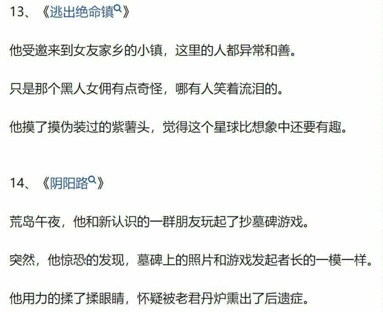 【每日图一乐】话说闭站前打算发三百张但是没发出来……