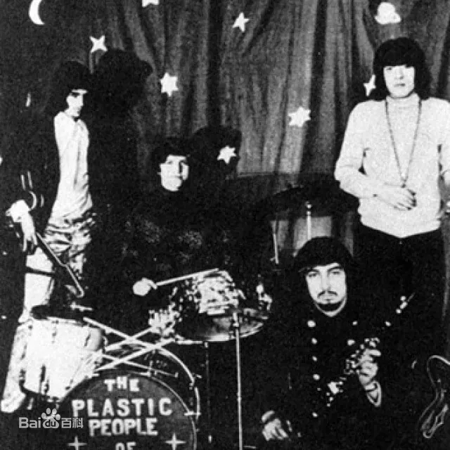 【补档】【音乐】The plastic people of the universe 26张专辑【度盘】