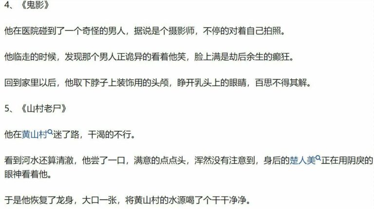 【每日图一乐】话说闭站前打算发三百张但是没发出来……