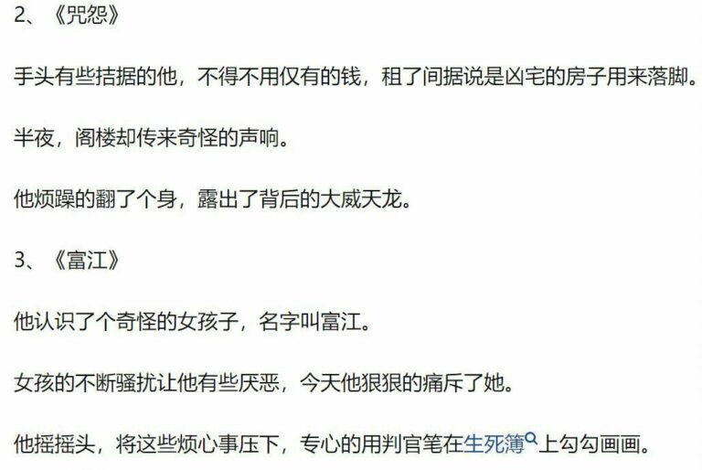 【每日图一乐】话说闭站前打算发三百张但是没发出来……