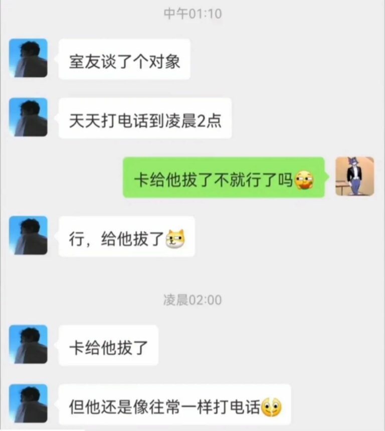 【每日图一乐】这就是久违的图一乐吗