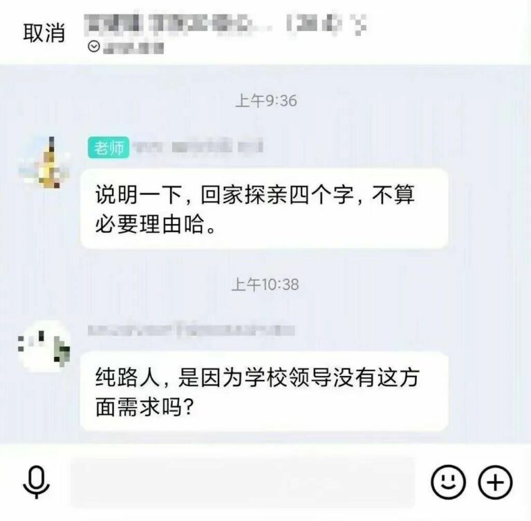 【每日图一乐】这就是久违的图一乐吗