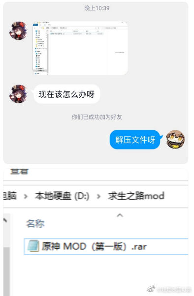 【每日图一乐】鉴定网络热门脑瘫