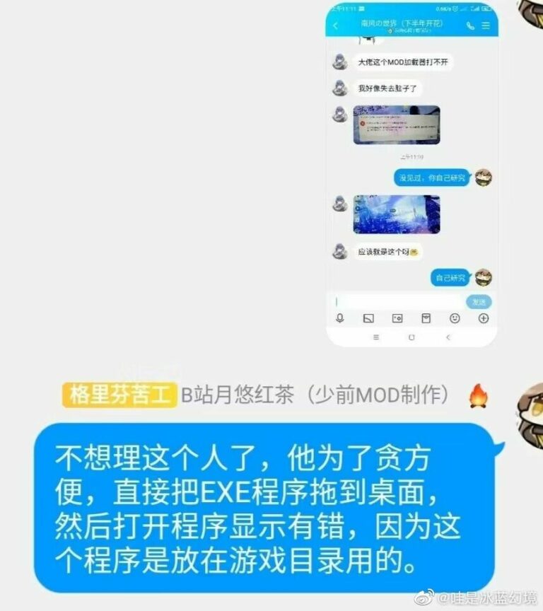 【每日图一乐】鉴定网络热门脑瘫