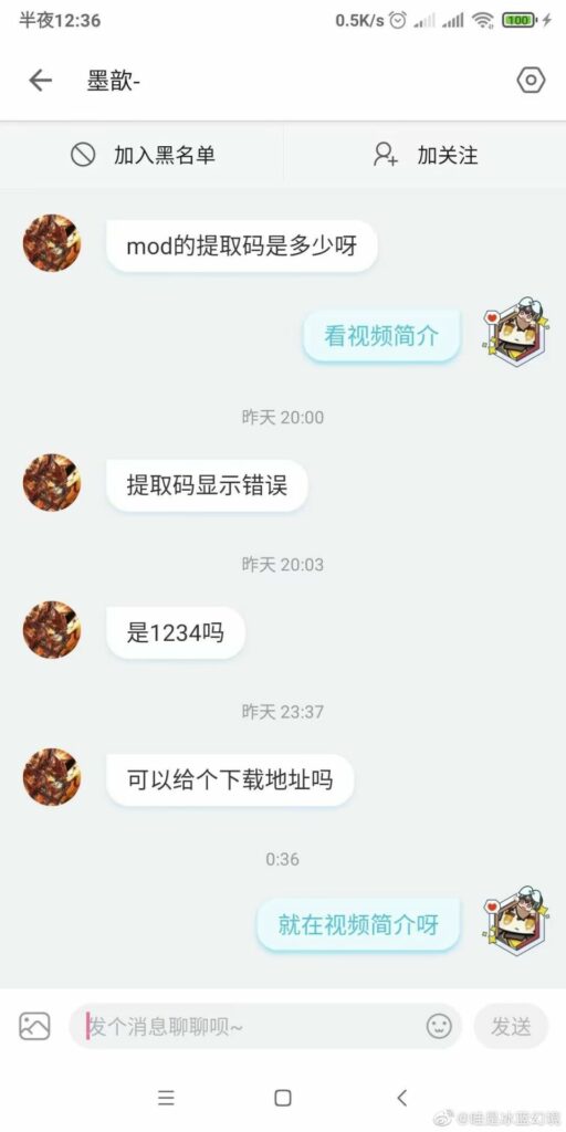 【每日图一乐】鉴定网络热门脑瘫