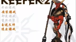 【PC】Dungeon Keeper 2-438M-秒传-安装包