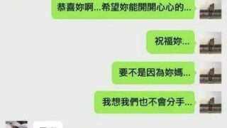 【每月图一乐】因为懒得发所以变成一月一次的啦