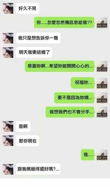 【每月图一乐】因为懒得发所以变成一月一次的啦