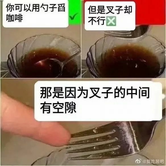 【每日图一乐】虽然今天不是疯狂星期四但能不能v我50