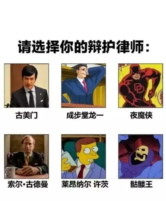 【每月图一乐】因为懒得发所以变成一月一次的啦