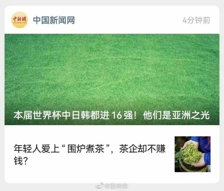 【每日图一乐】虽然今天不是疯狂星期四但能不能v我50