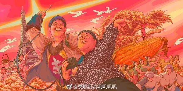 【每日图一乐】虽然已经过了但还是祝大家圣诞快乐