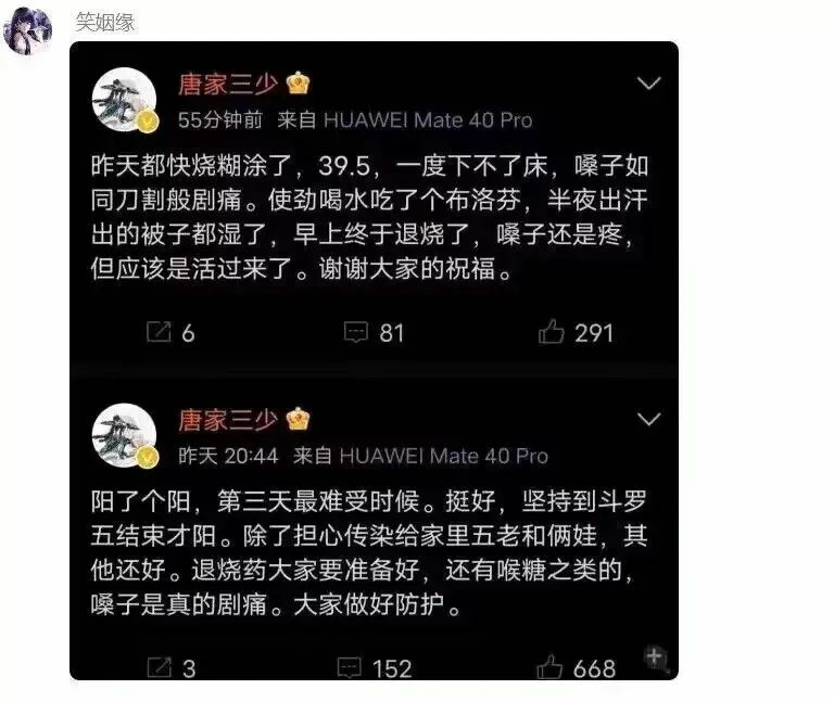 【每日图一乐】虽然今天不是疯狂星期四但能不能v我50