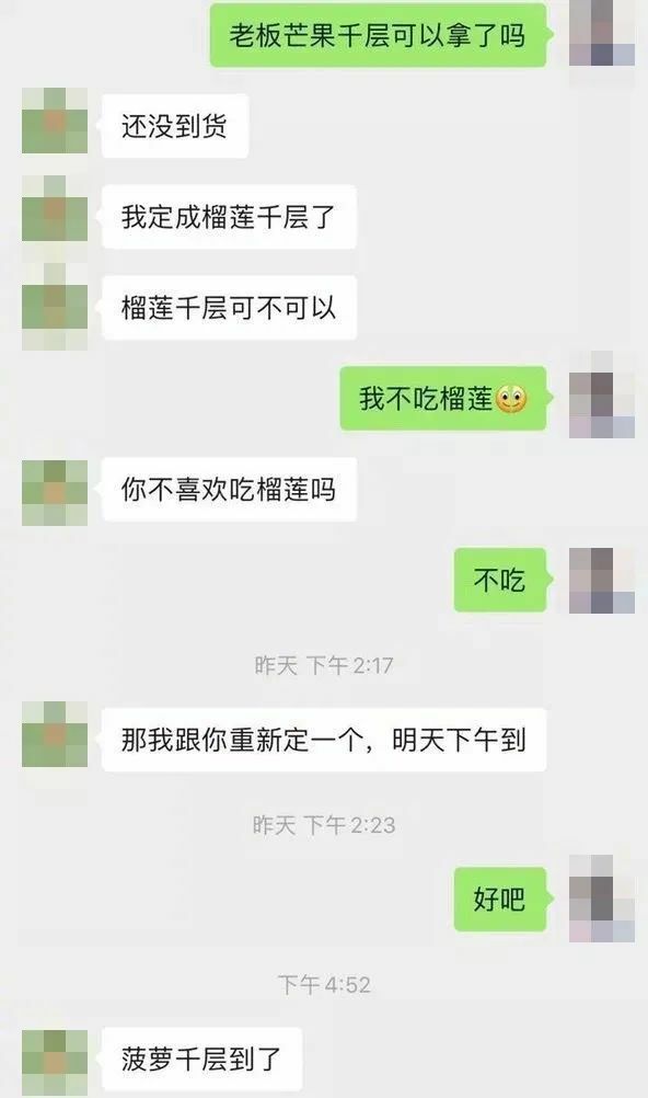 【每日图一乐】虽然已经过了但还是祝大家圣诞快乐