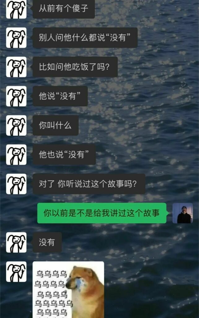 【每日图一乐】你们可别在这里罚点