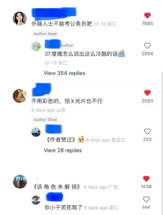 【每日图一乐】虽然已经过了但还是祝大家圣诞快乐