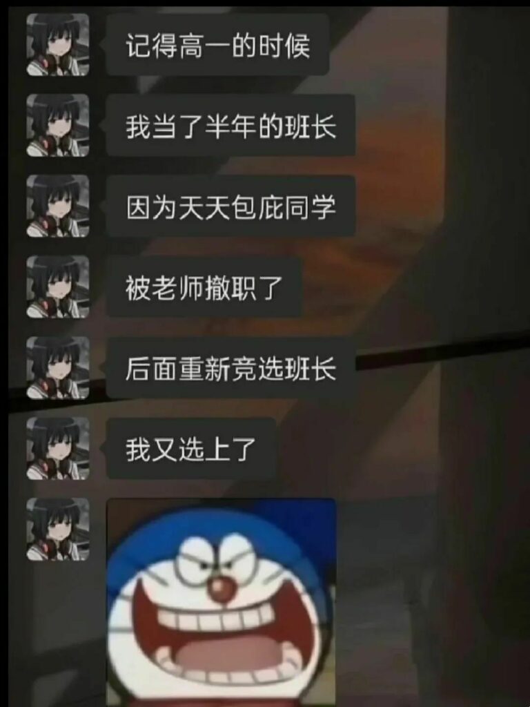 【每日图一乐】虽然已经过了但还是祝大家圣诞快乐