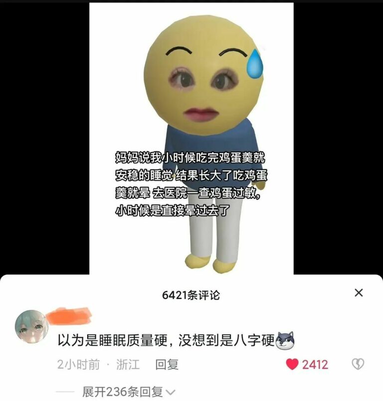 【每月图一乐】因为懒得发所以变成一月一次的啦