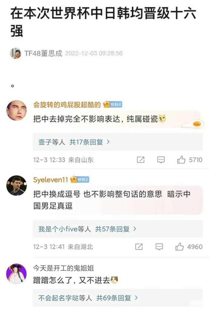 【每月图一乐】因为懒得发所以变成一月一次的啦