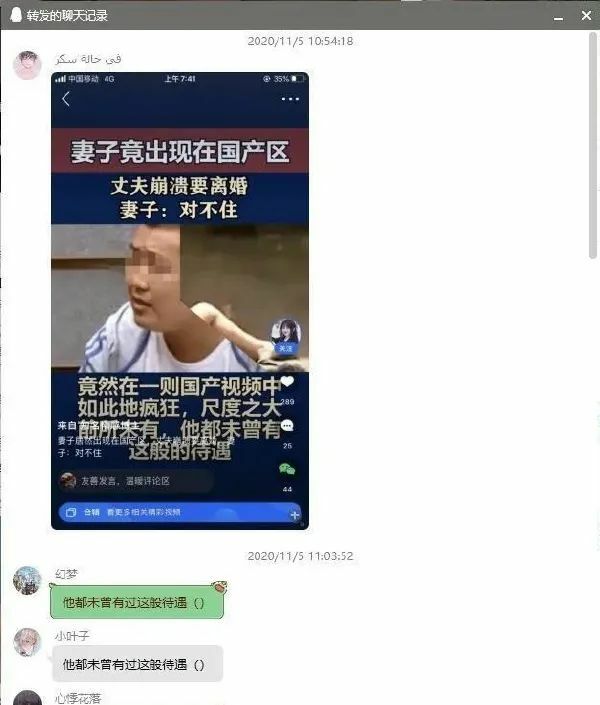 【每日图一乐】虽然已经过了但还是祝大家圣诞快乐